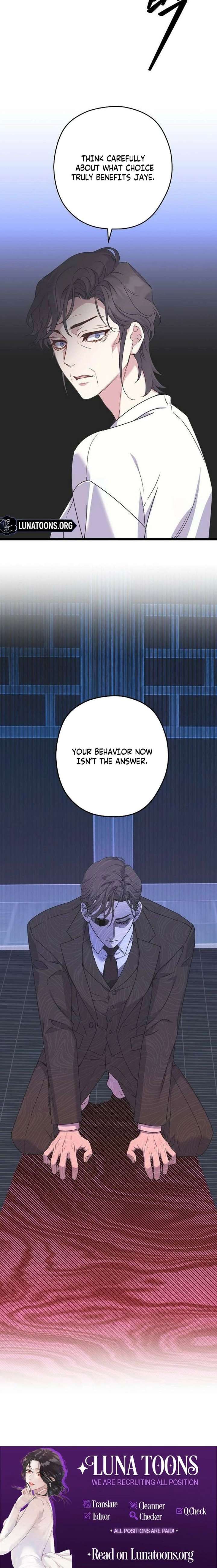 Coupl’s Time Chapter 36 - Page 16