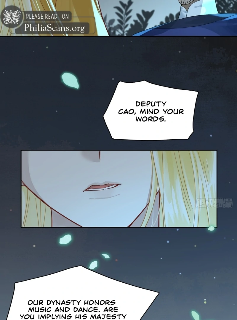 Court of Music and Dance - Chapter 12 - 19