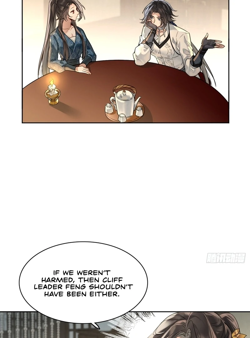 Court of Music and Dance - Chapter 13 - 20