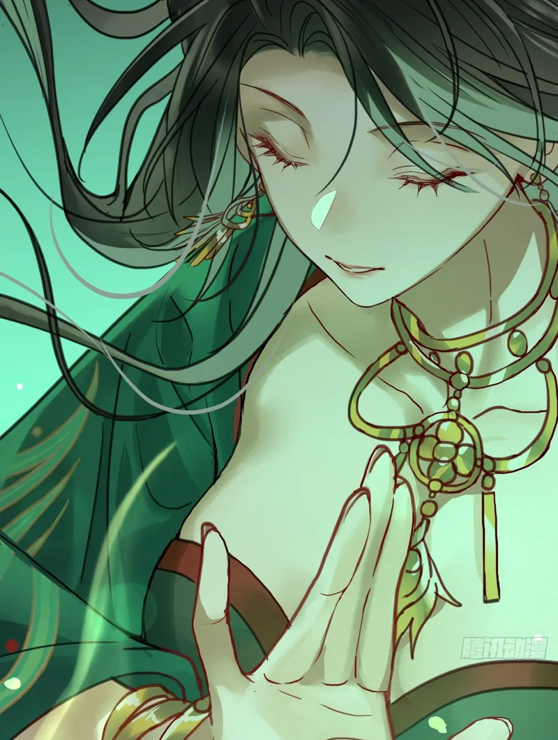 Court of Music and Dance Chapter 21 - Page 26