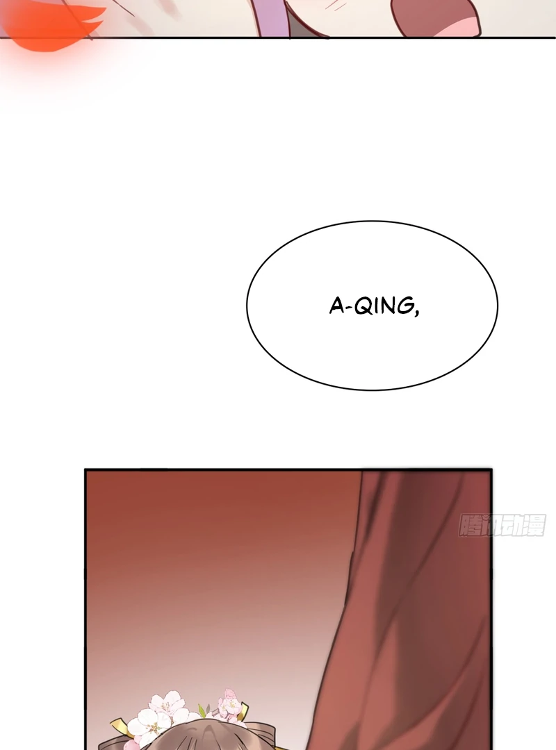 Court of Music and Dance Chapter 21 - Page 67