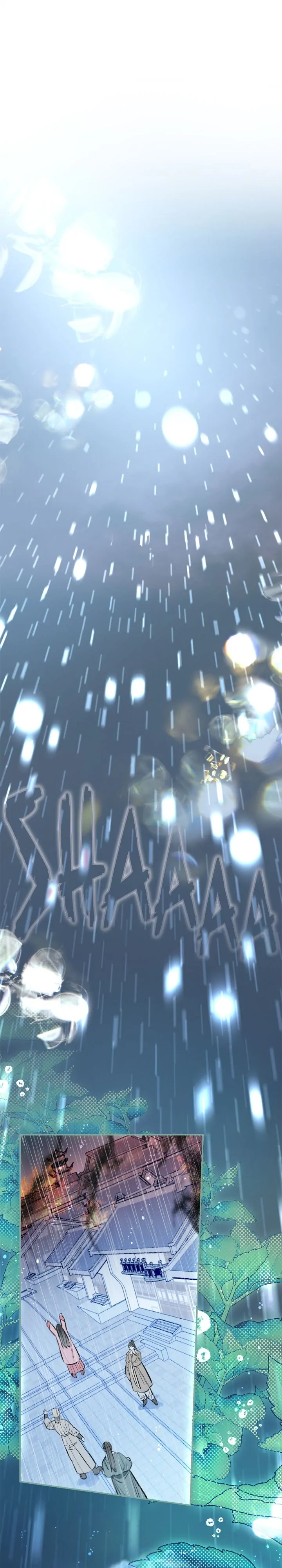 Cradle of Heaven Chapter 109 - Page 7