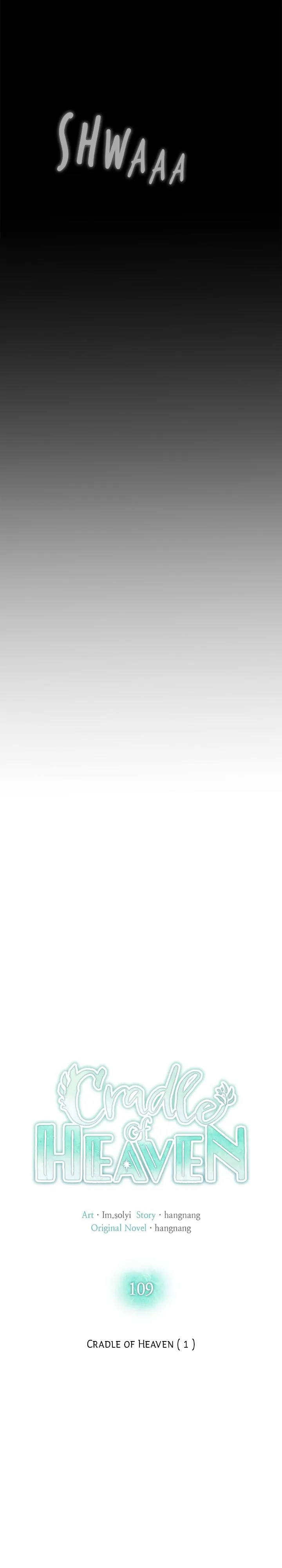 Cradle of Heaven Chapter 109 - Page 10