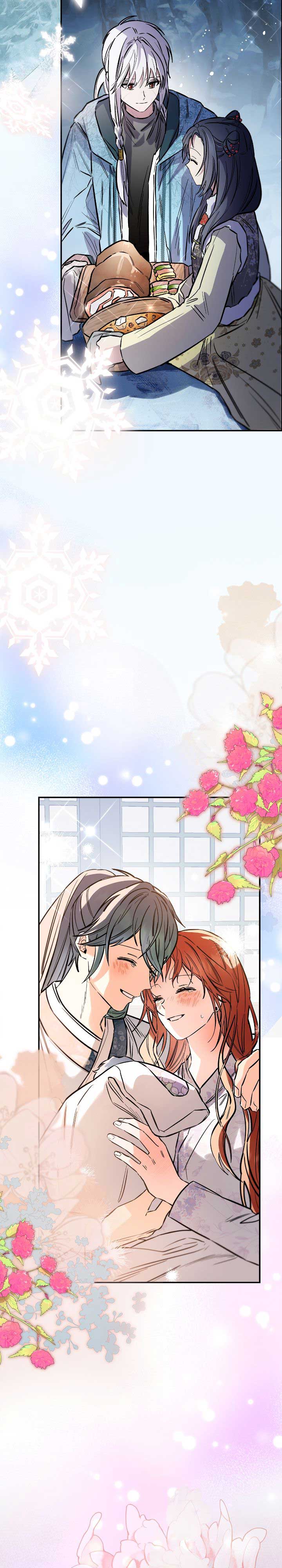 Cradle of Heaven Chapter 111 - Page 17