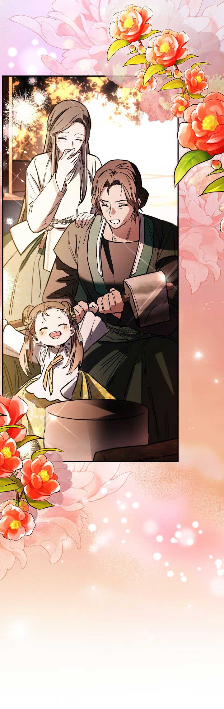 Cradle of Heaven Chapter 111 - Page 18