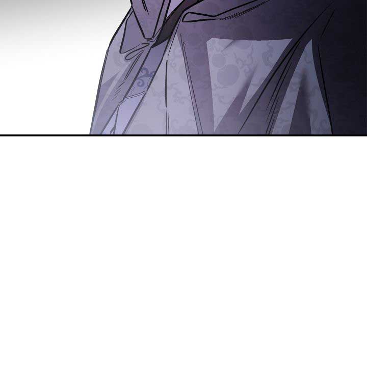 Cradle of Heaven Chapter 111 - Page 30