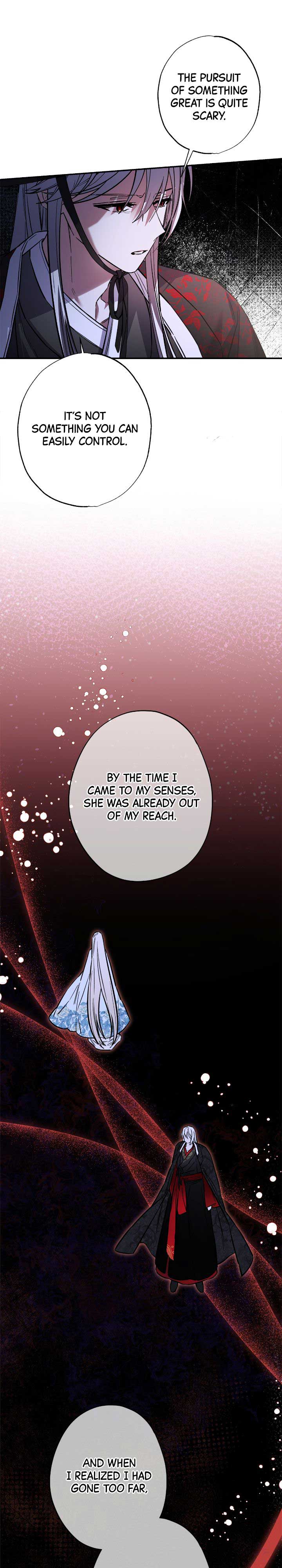 Cradle of Heaven Chapter 111 - Page 31