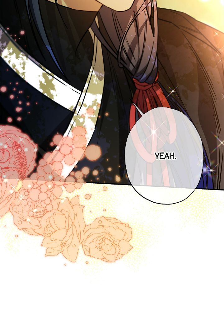 Cradle of Heaven Chapter 112 - Page 24