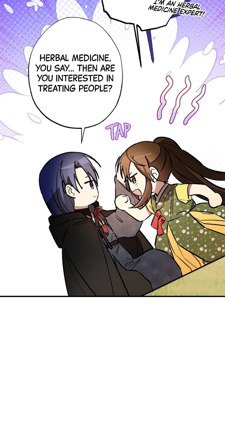 Cradle of Heaven Chapter 112 - Page 30