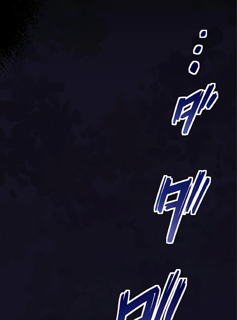 Cradle of the Beast Witch - Chapter 3 - 16