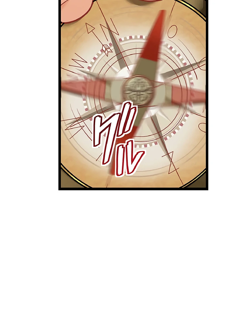 Cradle of the Beast Witch - Chapter 3 - 30