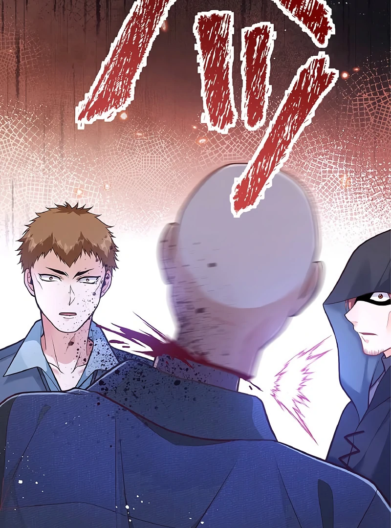 Cradle of the Beast Witch - Chapter 3 - 41