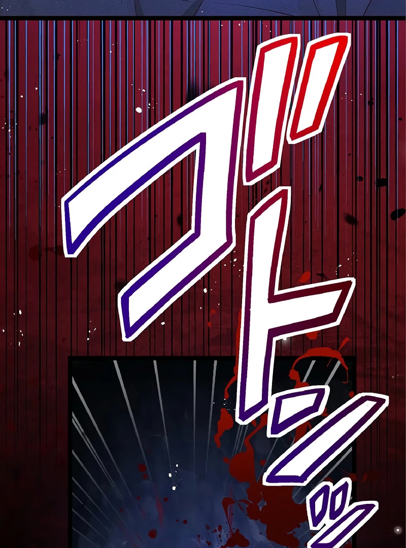 Cradle of the Beast Witch - Chapter 3 - 42