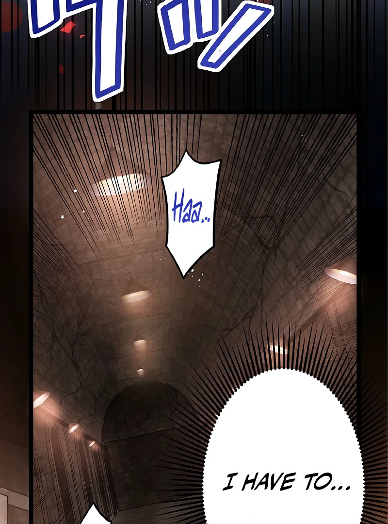 Cradle of the Beast Witch - Chapter 3 - 56