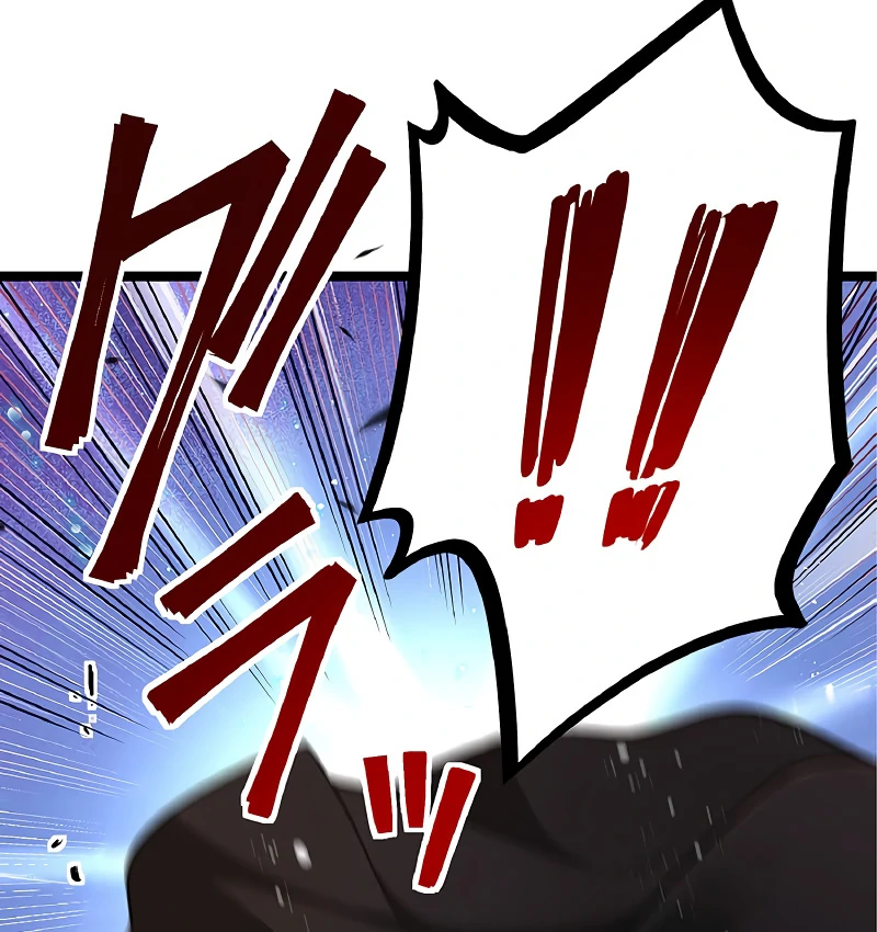 Cradle of the Beast Witch - Chapter 3 - 63