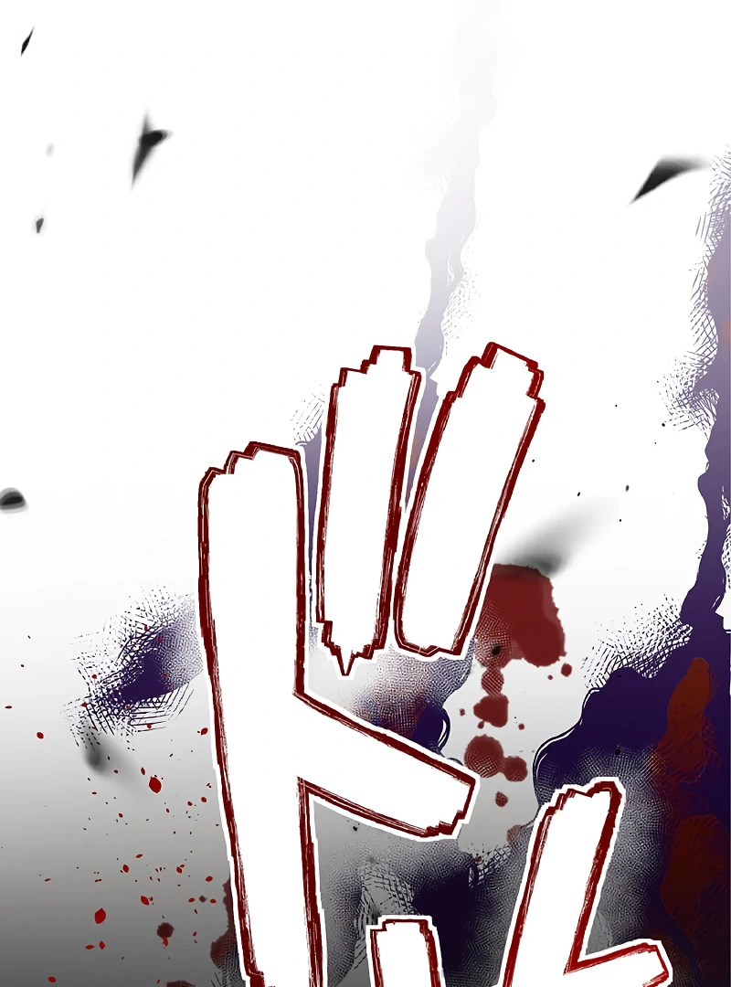 Cradle of the Beast Witch - Chapter 3 - 65