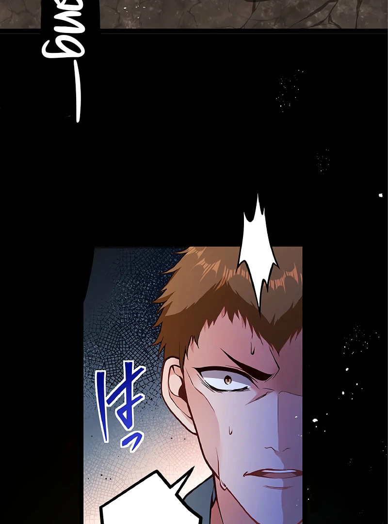 Cradle of the Beast Witch - Chapter 3 - 75