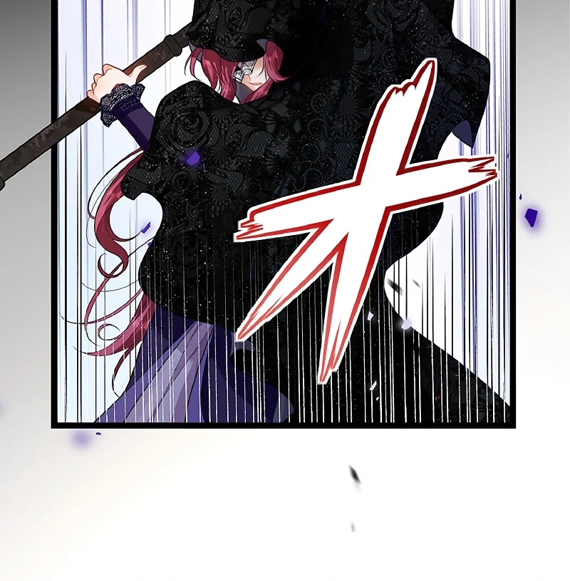 Cradle of the Beast Witch - Chapter 3 - 82