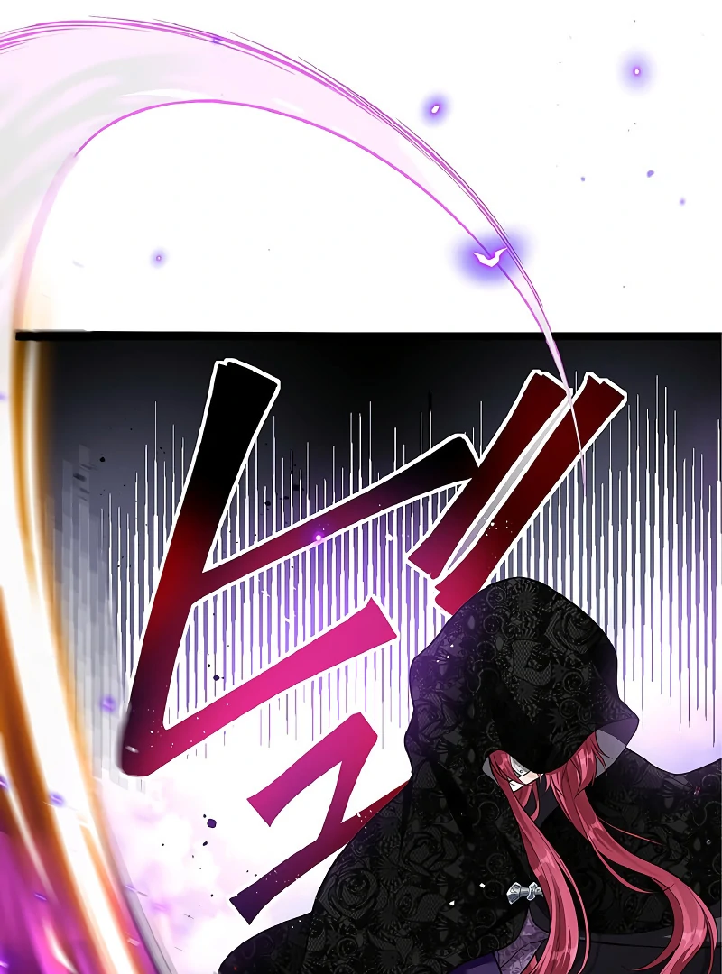 Cradle of the Beast Witch - Chapter 3 - 85