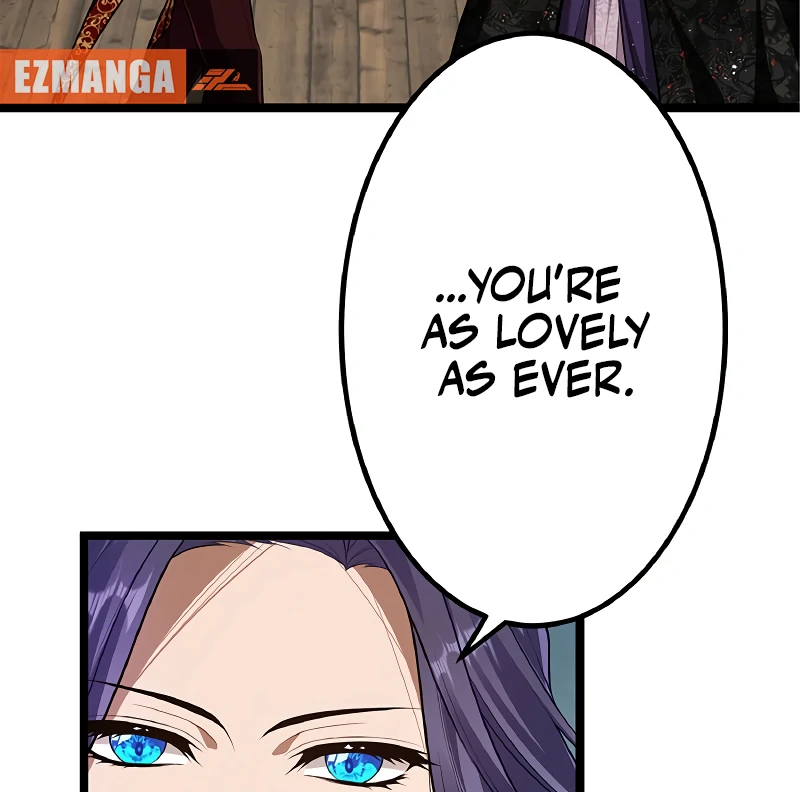 Cradle of the Beast Witch Chapter 4 - Page 11