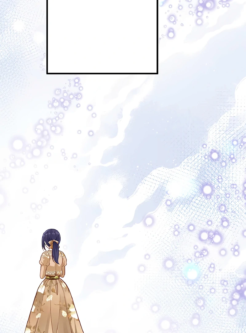 Cradle of the Beast Witch Chapter 4 - Page 27