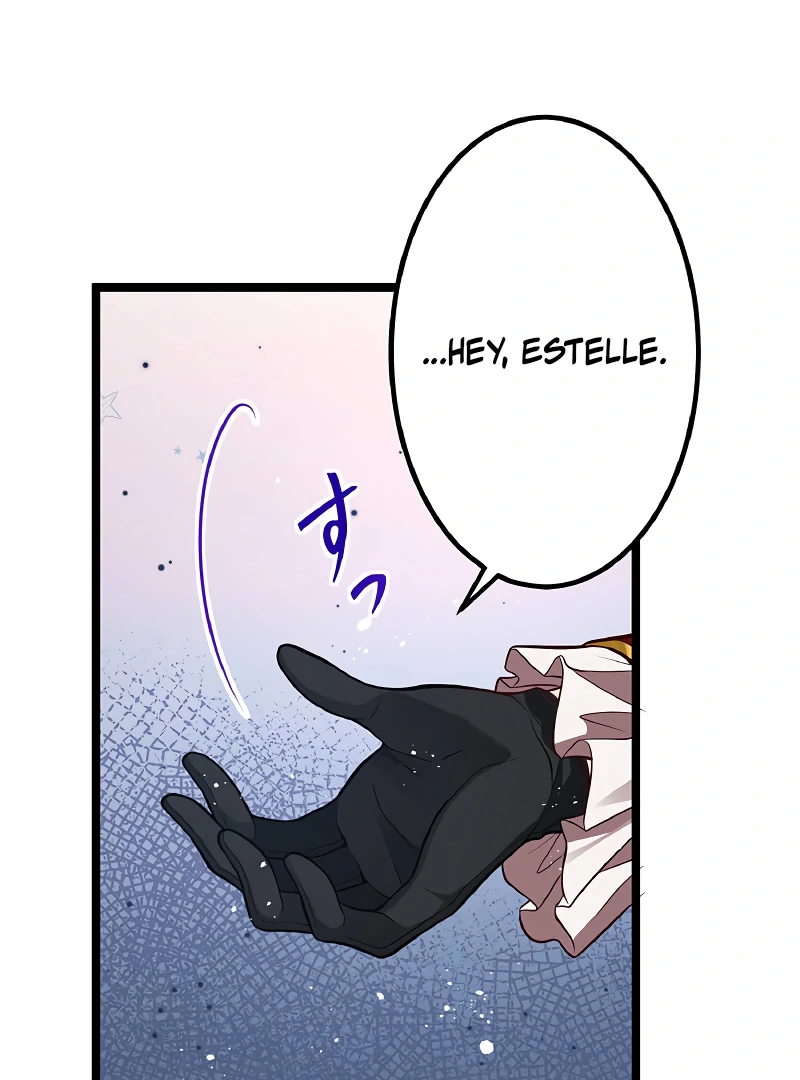 Cradle of the Beast Witch Chapter 4 - Page 39