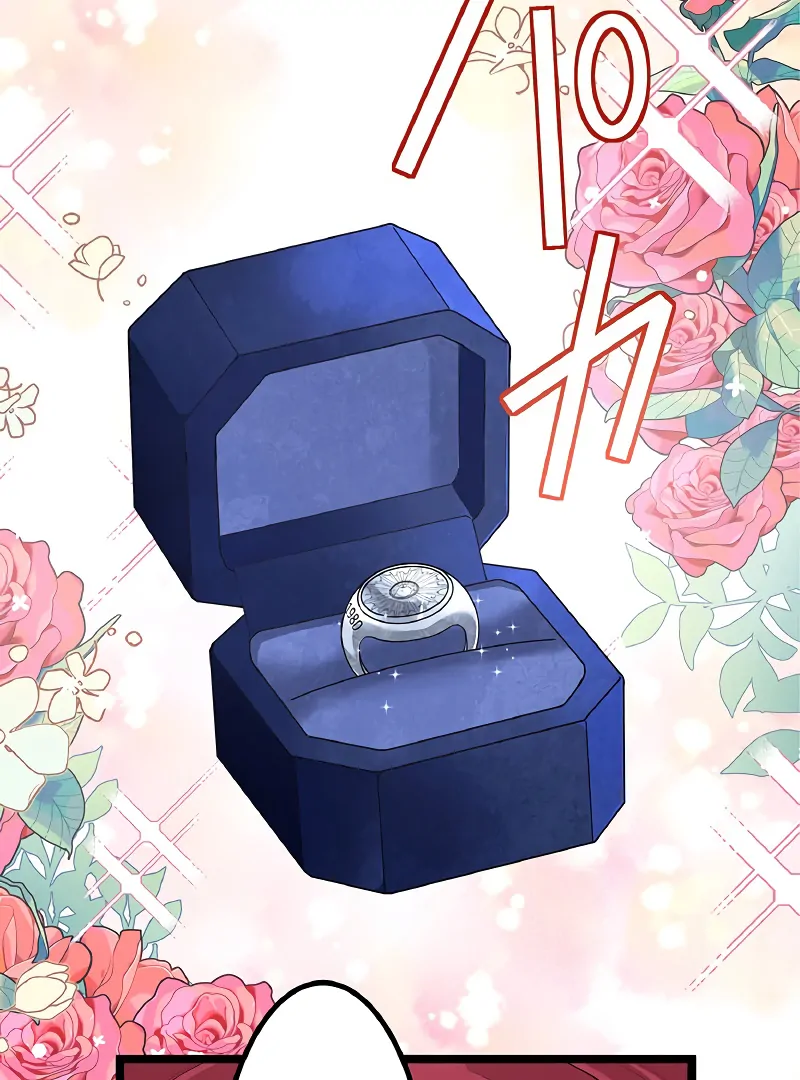 Cradle of the Beast Witch Chapter 4 - Page 55