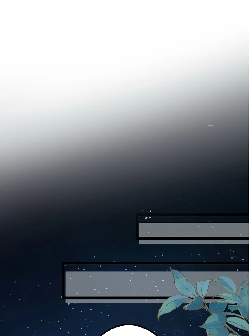 Cradle of the Beast Witch Chapter 4 - Page 83