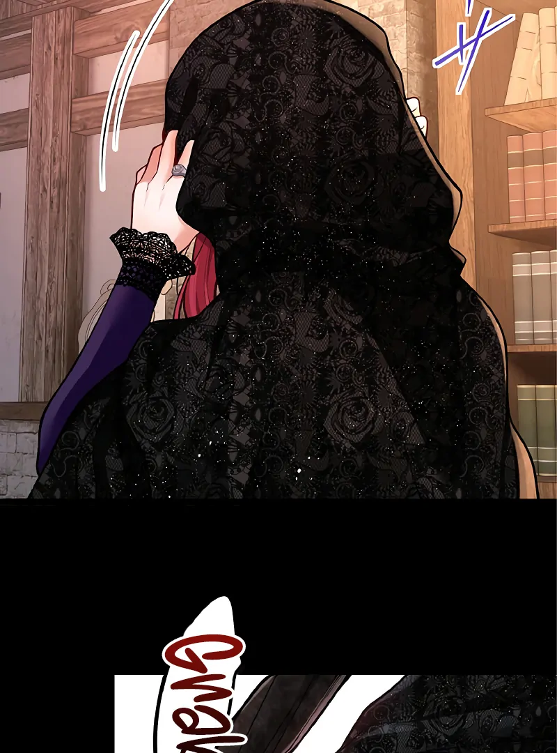 Cradle of the Beast Witch Chapter 4 - Page 103