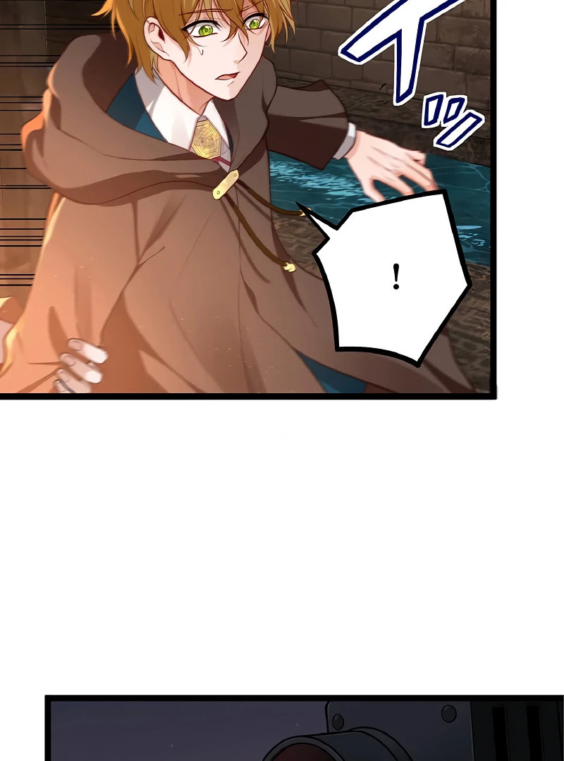 Cradle of the Beast Witch Chapter 5 - Page 59