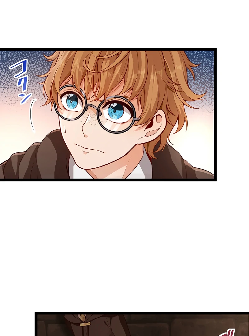 Cradle of the Beast Witch Chapter 5 - Page 72