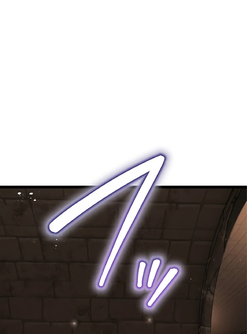 Cradle of the Beast Witch Chapter 5 - Page 85