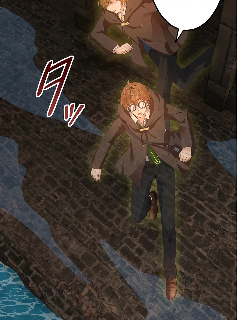 Cradle of the Beast Witch Chapter 5 - Page 96