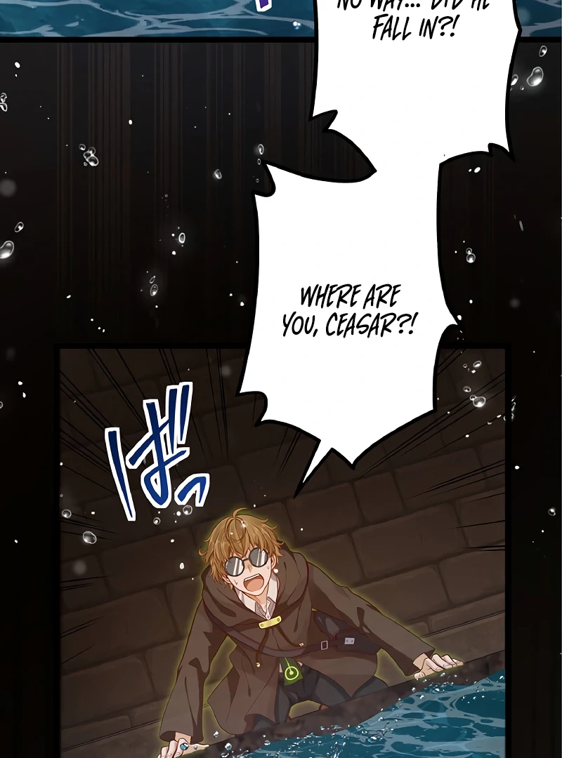 Cradle of the Beast Witch Chapter 5 - Page 107