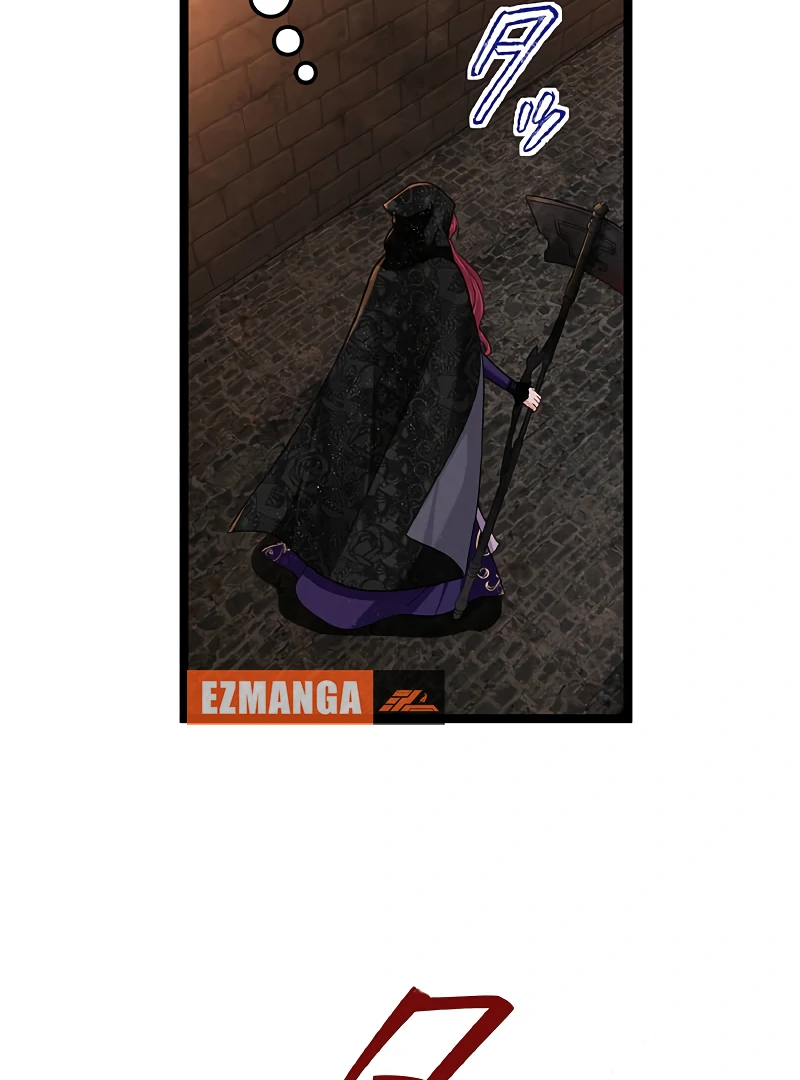 Cradle of the Beast Witch Chapter 5 - Page 125