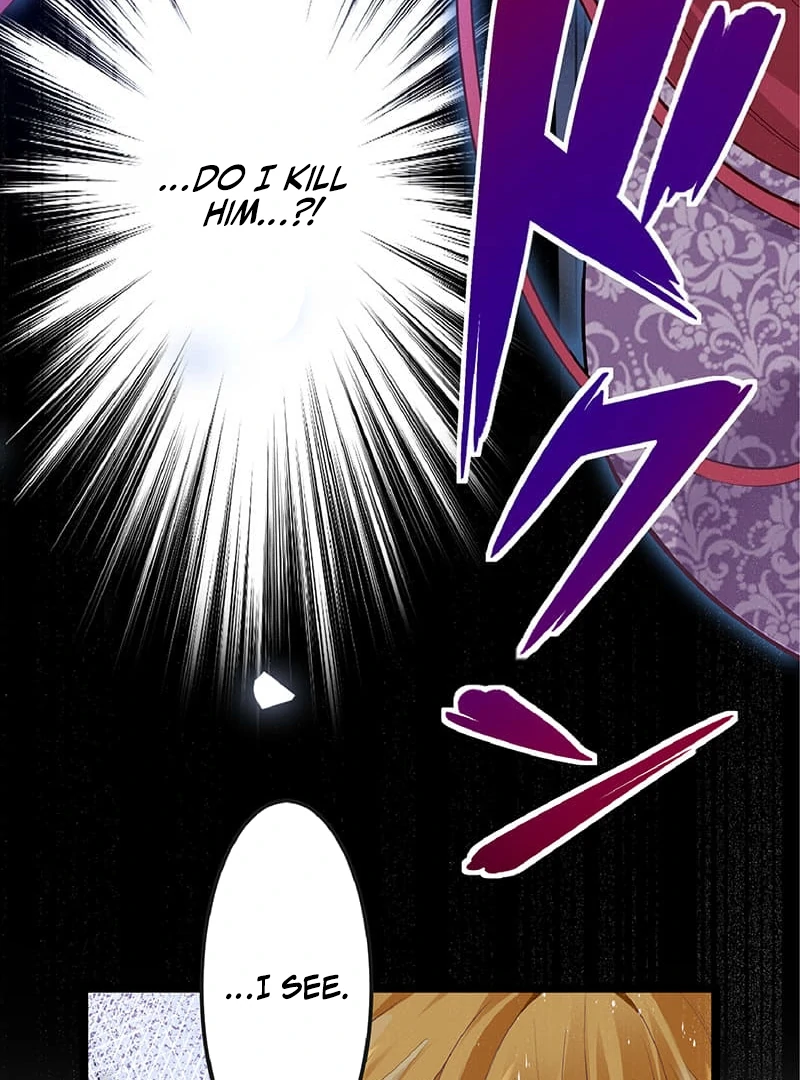 Cradle of the Beast Witch Chapter 6 - Page 17