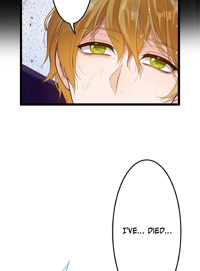 Cradle of the Beast Witch Chapter 6 - Page 18