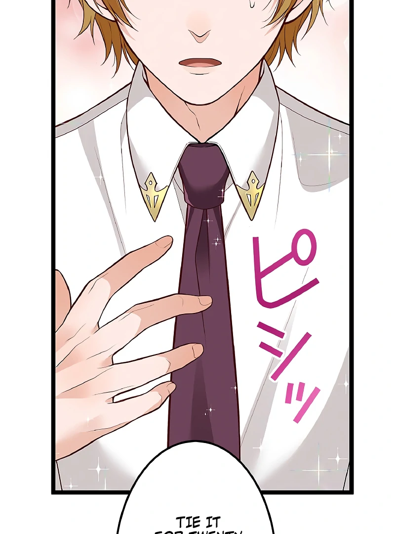 Cradle of the Beast Witch Chapter 8 - Page 47