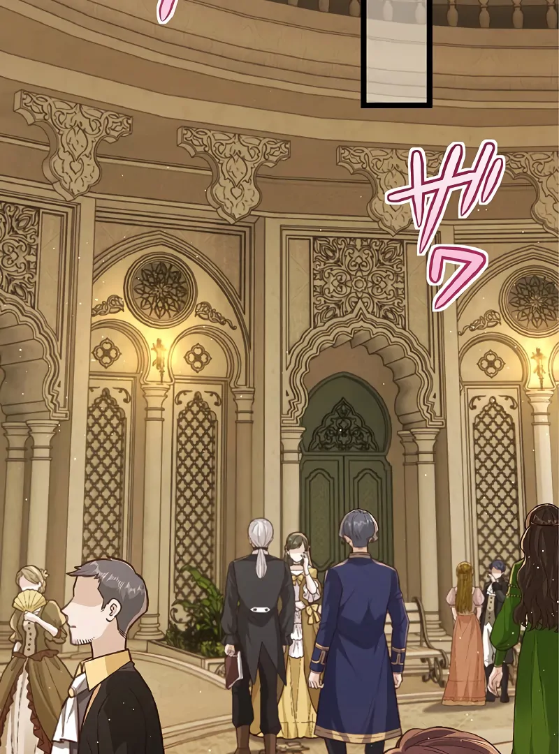 Cradle of the Beast Witch Chapter 8 - Page 78