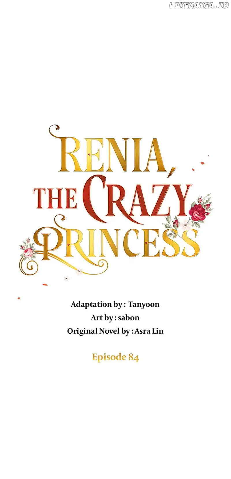 Crazy Princess Renia Chapter 84 - Page 6