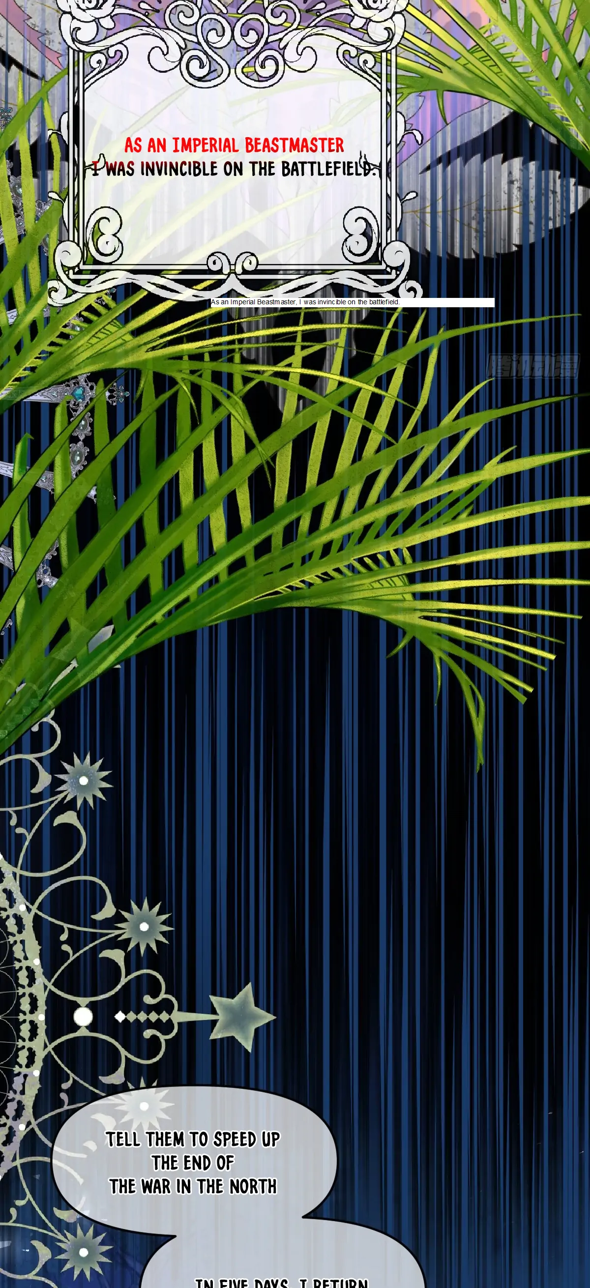 Crazy Princess Wants the Throne Chapter 0 - Page 16