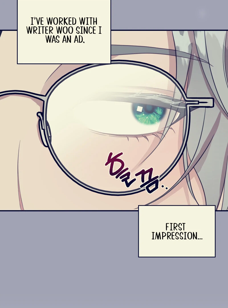 Crazy Psycho Tale Chapter 12 - Page 10