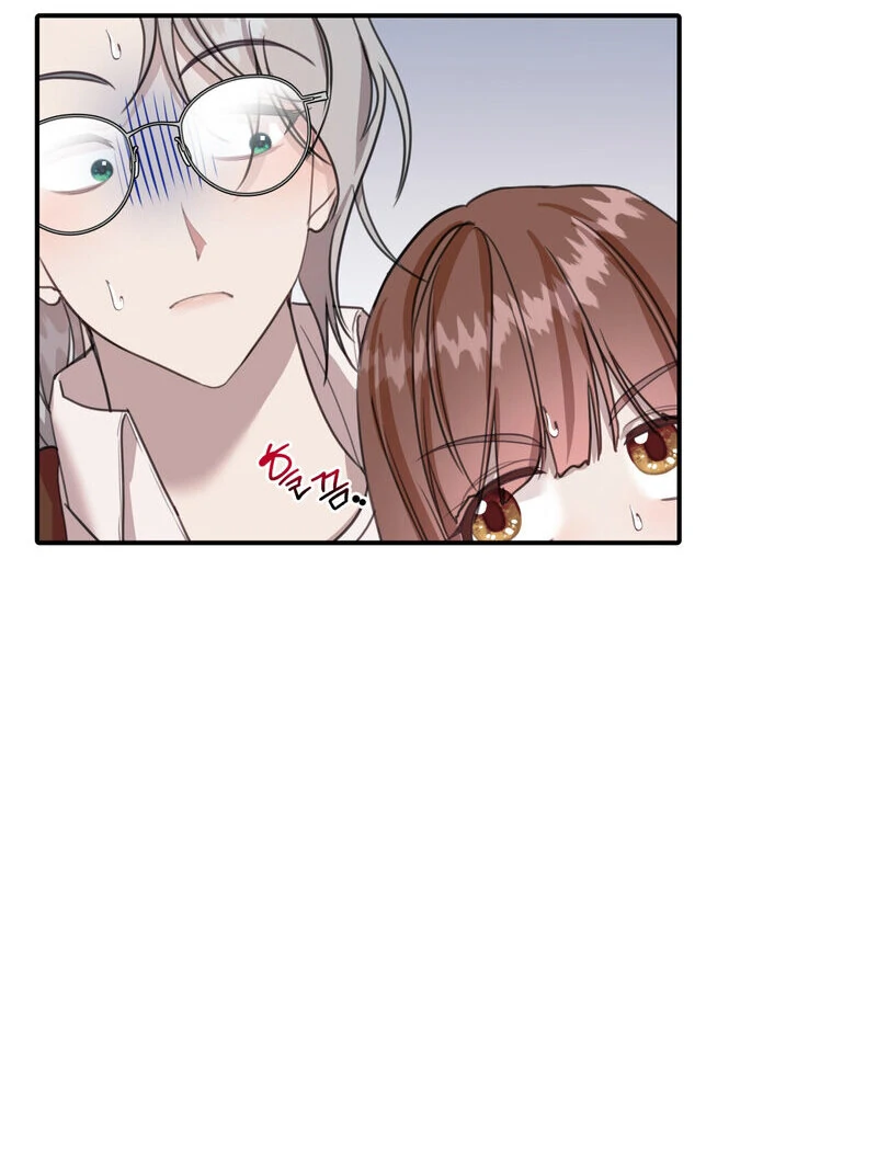 Crazy Psycho Tale Chapter 12 - Page 52