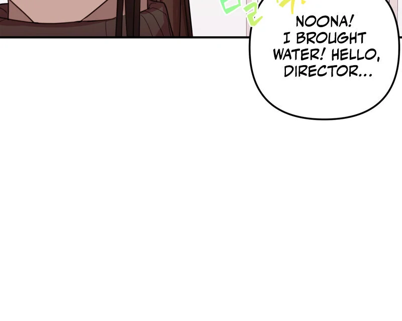 Crazy Psycho Tale Chapter 12 - Page 65