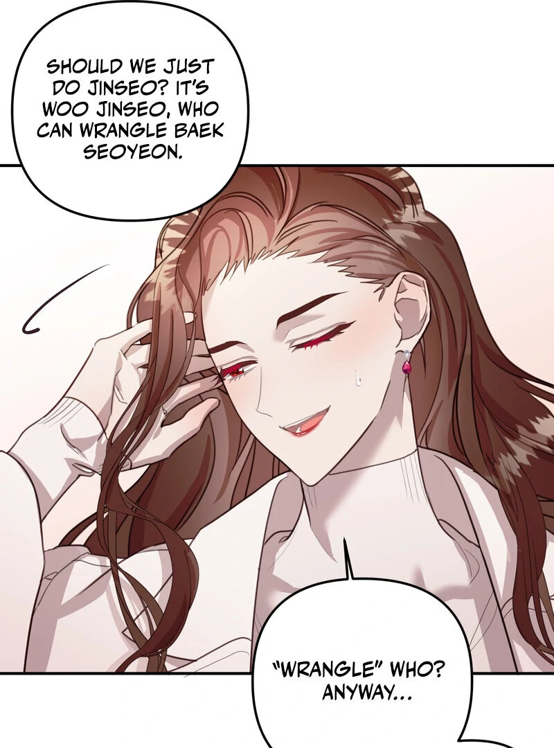 Crazy Psycho Tale Chapter 12 - Page 79