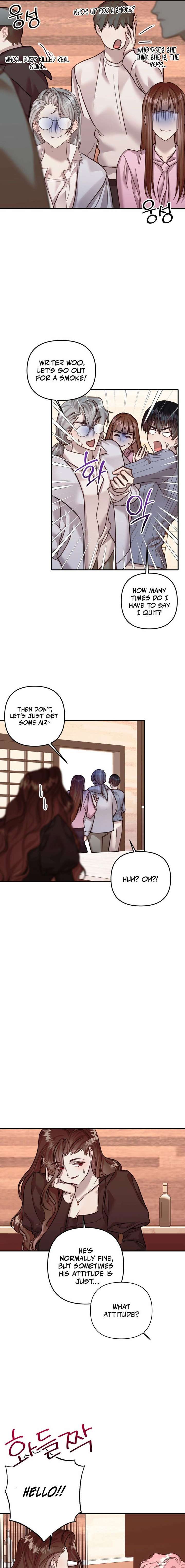 Crazy Psycho Tale Chapter 16 - Page 7