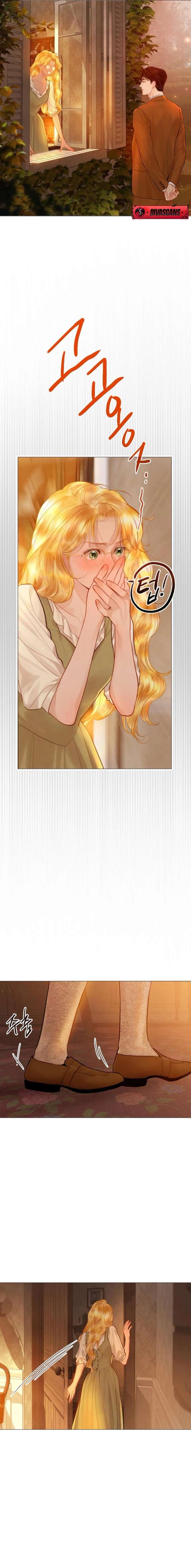 Cry, or Better Yet, Beg Chapter 74 - Page 17