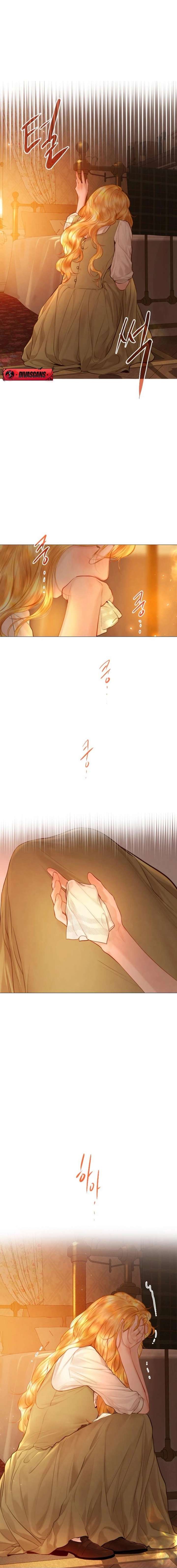 Cry, or Better Yet, Beg Chapter 75 - Page 14