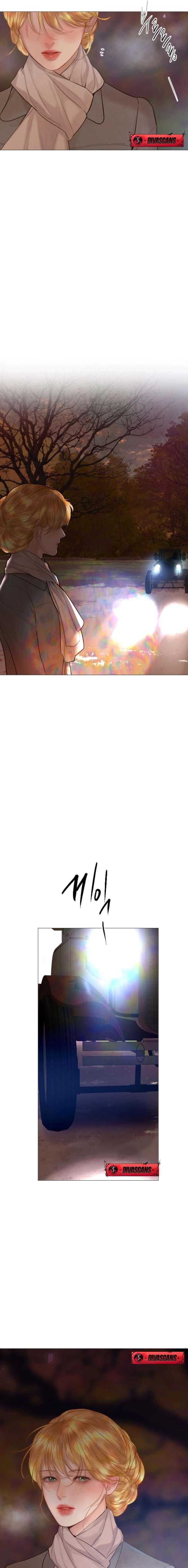 Cry, or Better Yet, Beg Chapter 75 - Page 21