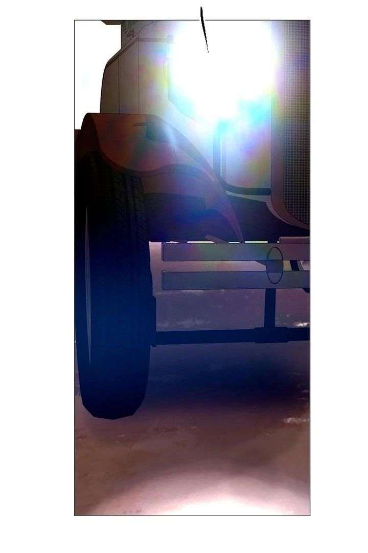 Cry, or Better Yet, Beg Chapter 76 - Page 4